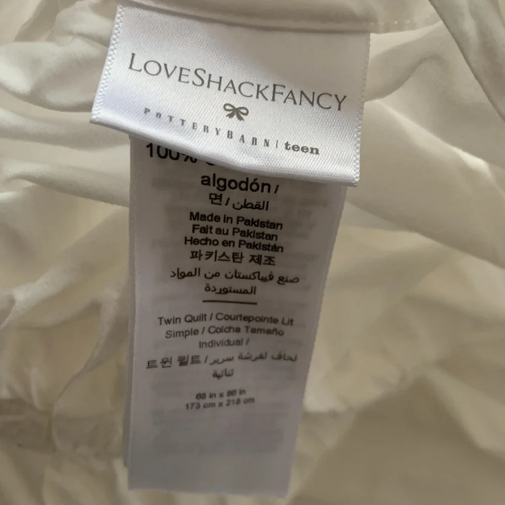 Pottery Barn LoveShackFancy Duvet